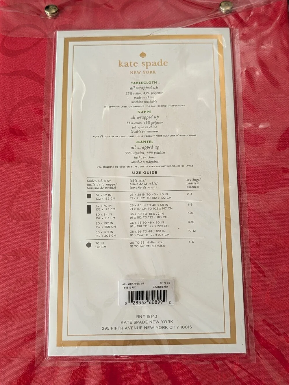 Kate Spade ♠️ Tablecloth New